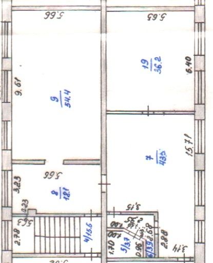 Офис сдам в аренду