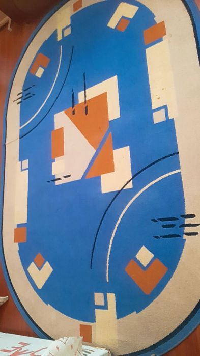 Ковер продается в хорошем состояние