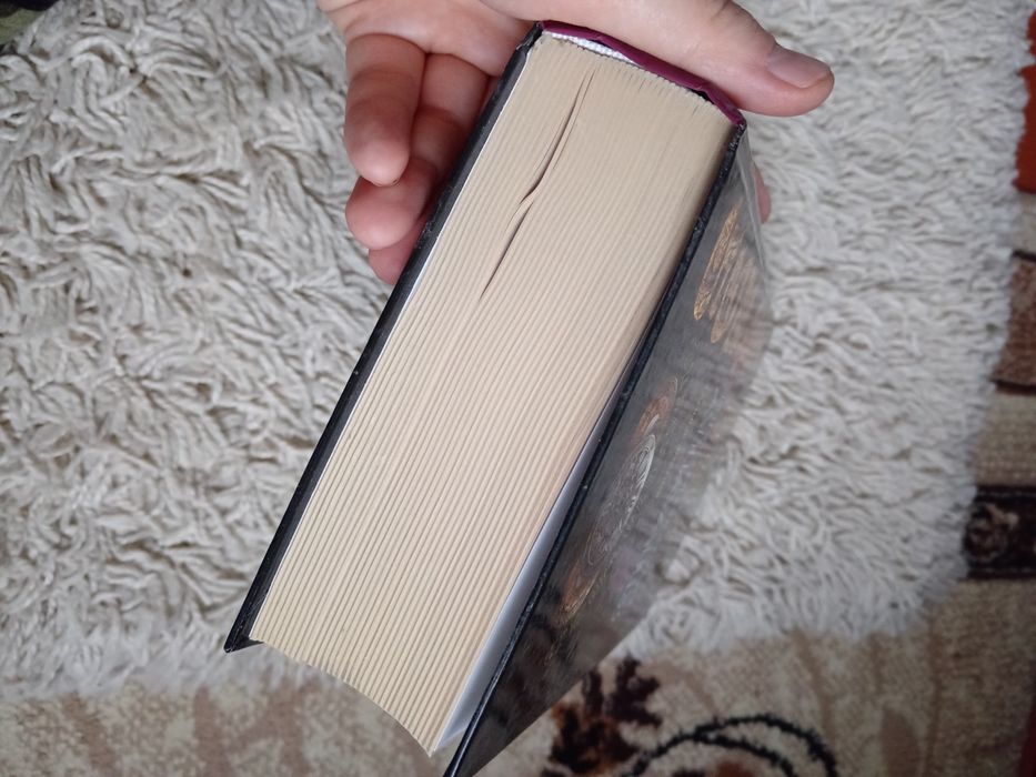 Книга про нумерологию.