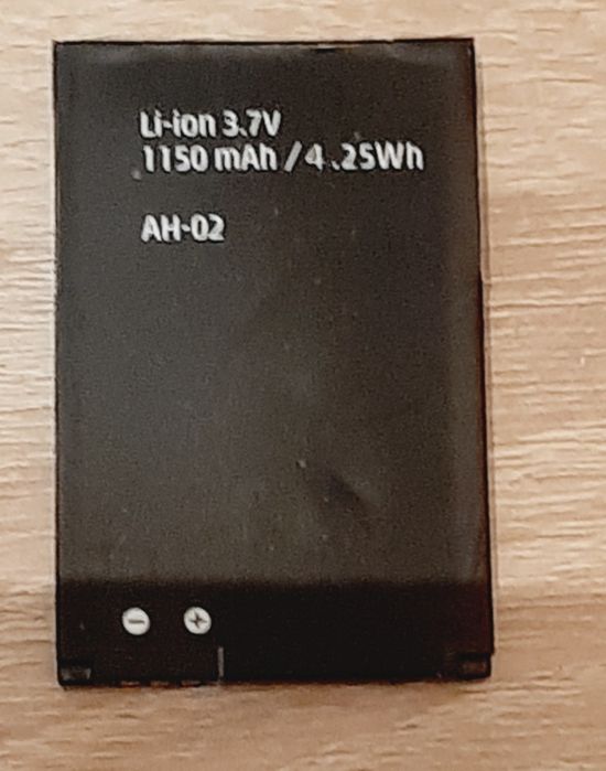 Работещ телефон,с дефект ,за колекционери