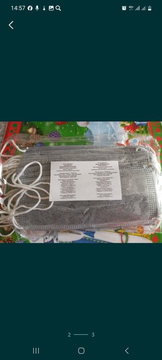 Продам медицинские маски