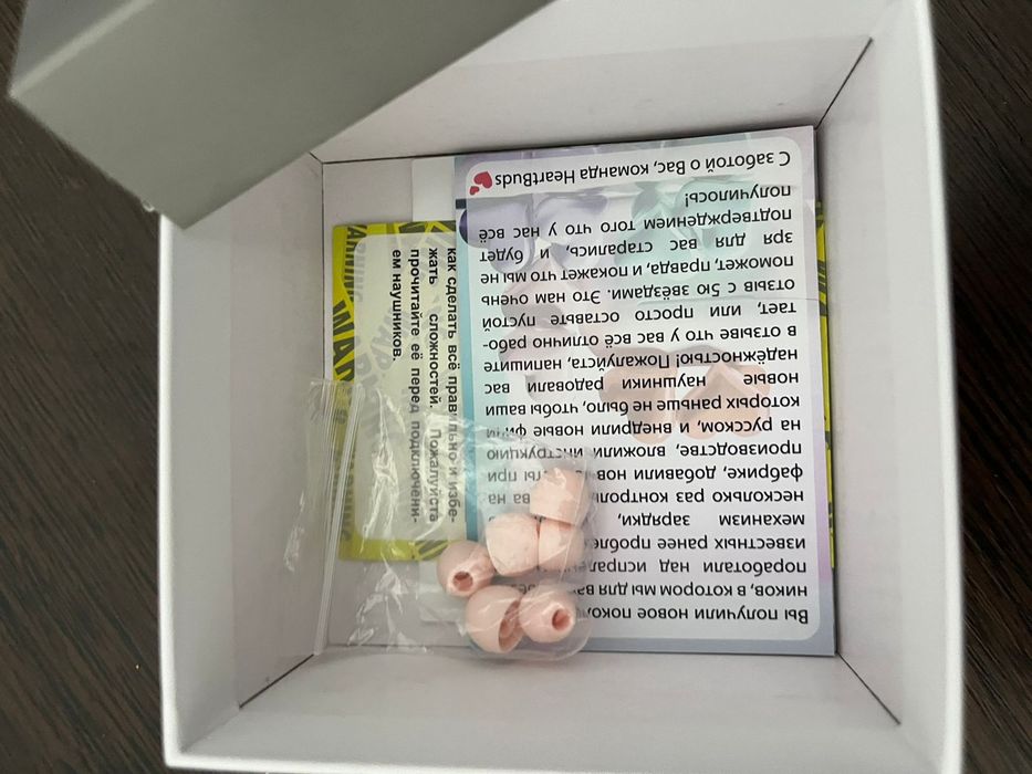 Наушники Hearbuds