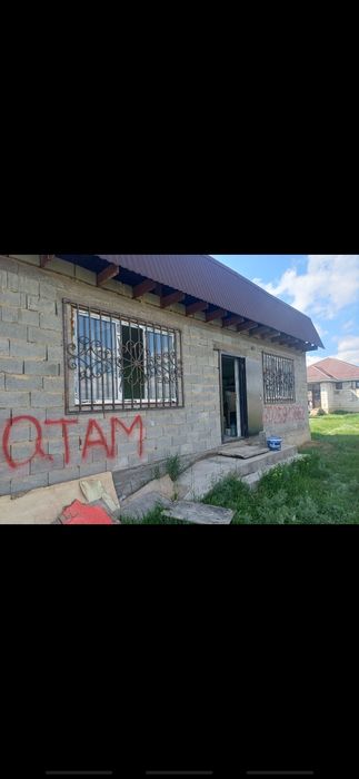 Продам участок с домом