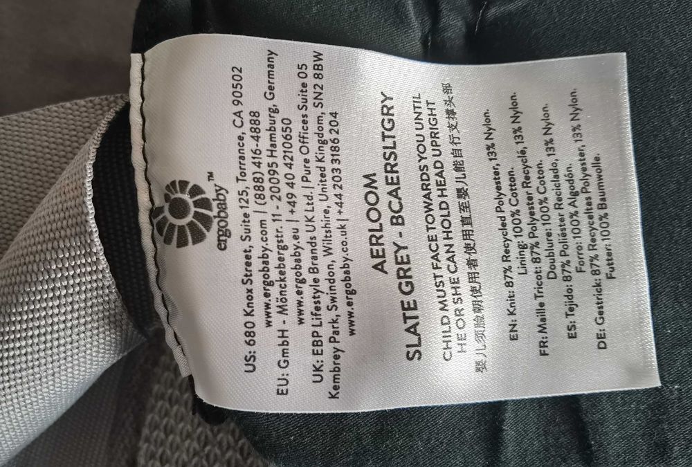 Ергономична раница Ergobaby Embrace и  Ergobaby Aerloom