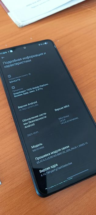 Redmi note 10 pro