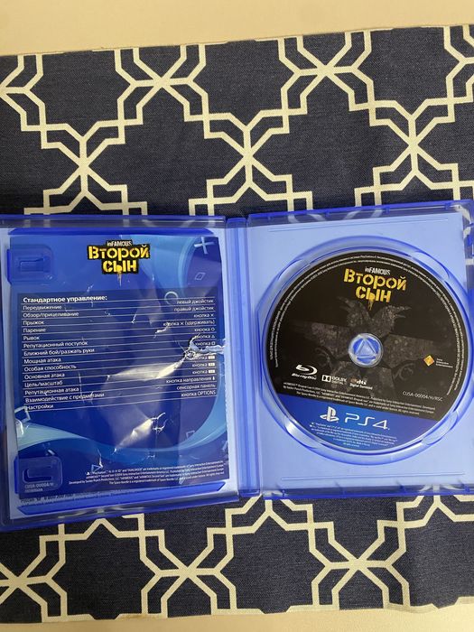 Диск InFamous Second Son