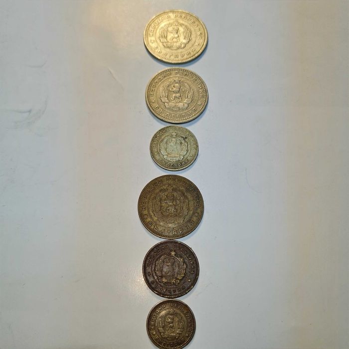 Продавам стотинки от 1962г.