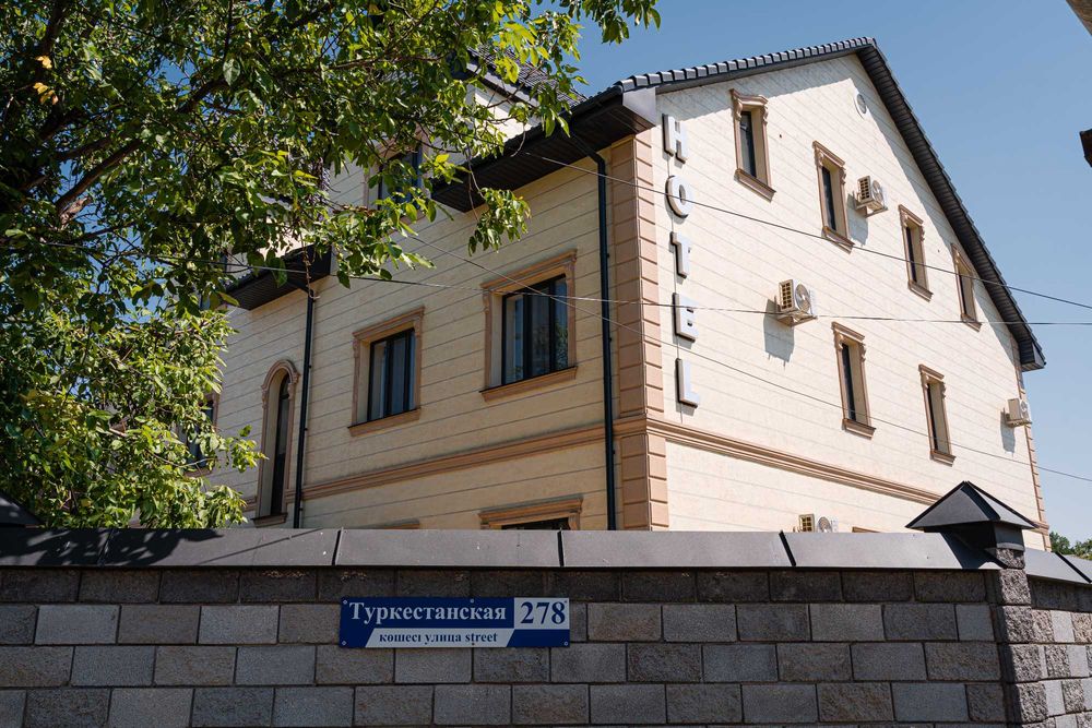 Самые чистые номера в Шымкенте!