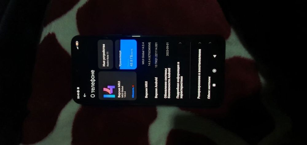 Redmi note 11 4G 4/64GB