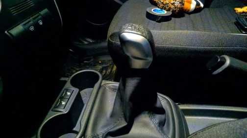 Nuca schimbator Citroen C4 2012-2014