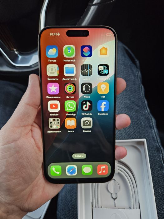 Айфон 16 про макс