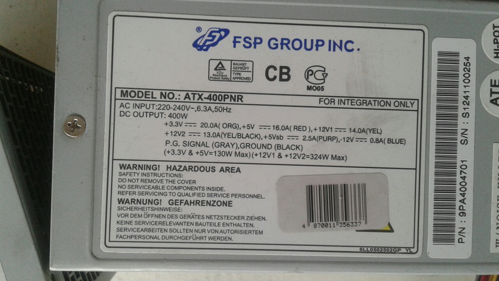 Блоки питания компютера