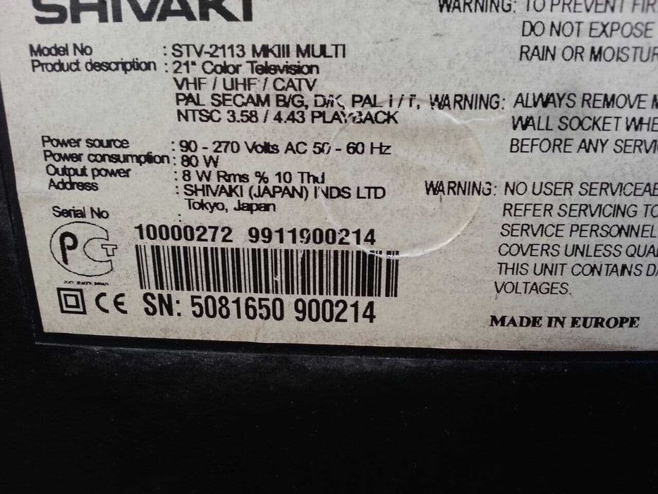 Телевизор SHIVAKI STV 2113 диагональ 21