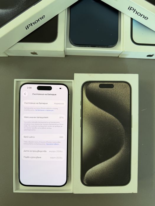 I phone15pro.256gb.като нов.пълен комплект