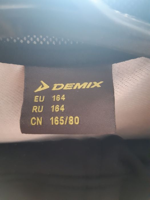 Костюм спортивный