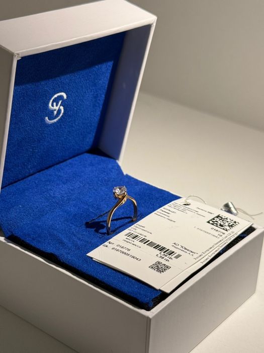 Кольцо золотое 585 “SOKOLOV”