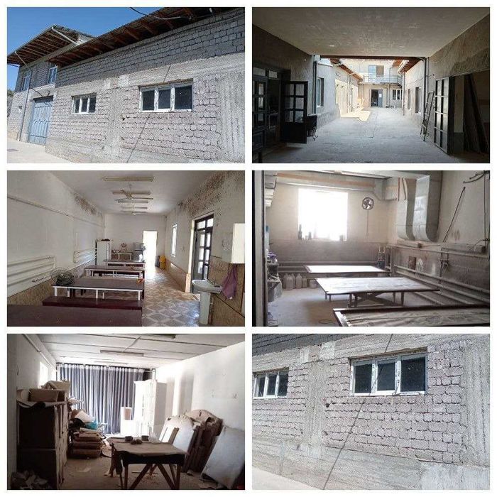 Продаётся недвижимость