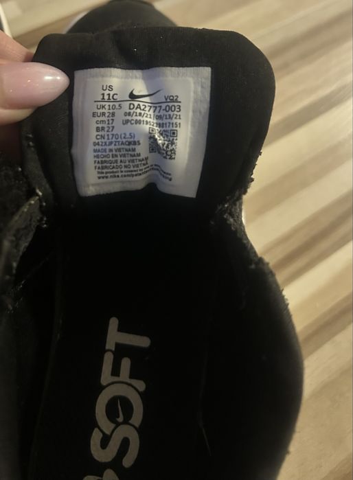 Детски обувки Nike