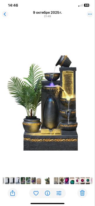 Vodopad sotiladi va yasab beriladi