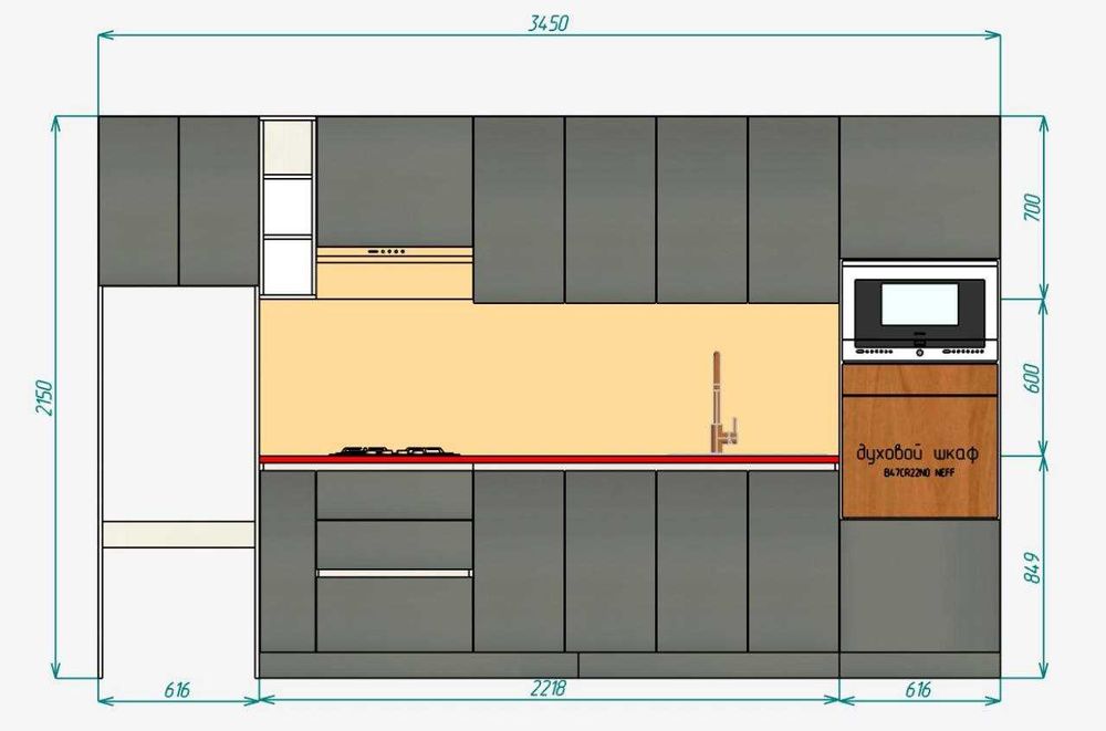 Bazisda mebel chizmasi xizmati