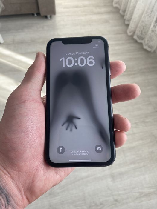 Айфон 11 цвет черный
