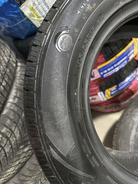 Komfort shina balon halol nasiya savdoga beriladi