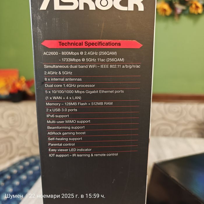 Рутер геймърски ASROCK G10