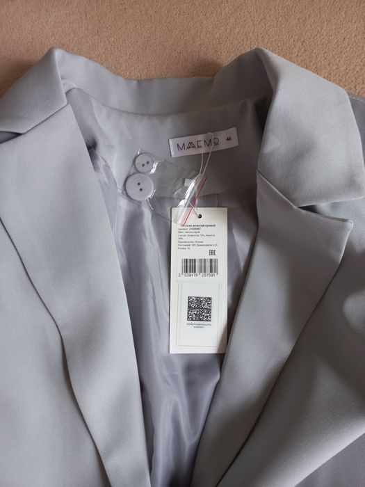 Жакет женский MAEMO