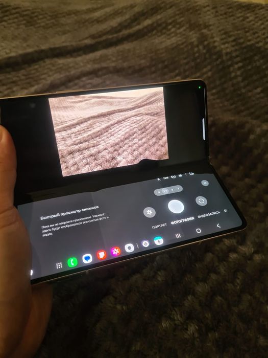 Самсунг zfold 4 256гб