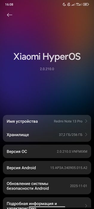 Redmi Not 13 Pro