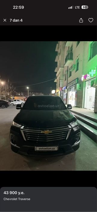 Chevrolet Traverse 3.6 2023