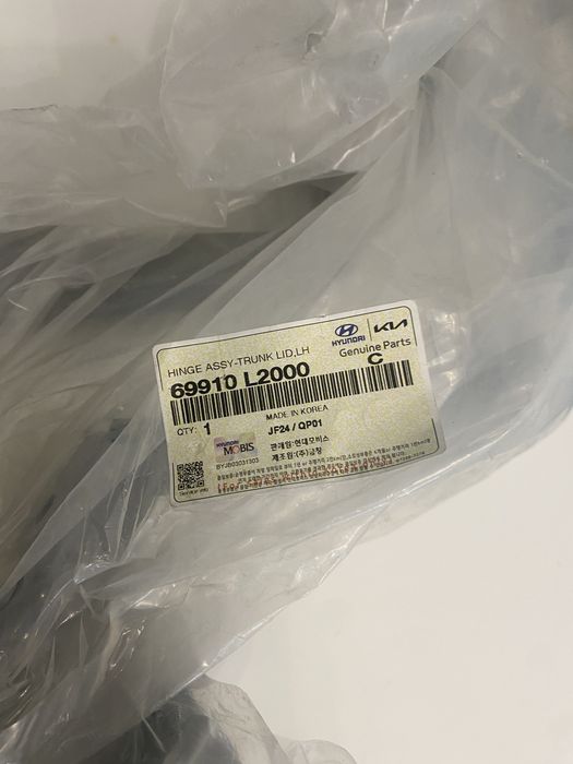 Запчасти киа к5 2023