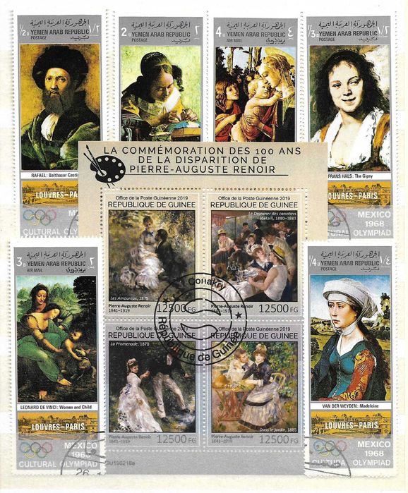 Super clasor plin cu timbre 4 file = 8 pagini