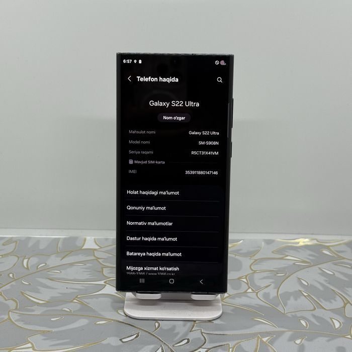 Samsung s22 ultra 12/256gb srochna