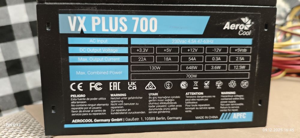 захранване Aerocool VX PLUS Stealth 700