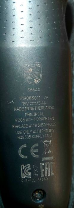 Aparat de ras Philips Seria 6000 (S6640) - Stare Excelentă + Accesorii