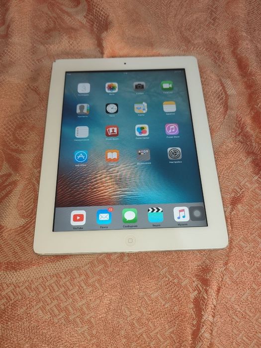 Assalom alekum Original Ipad Sotiladi