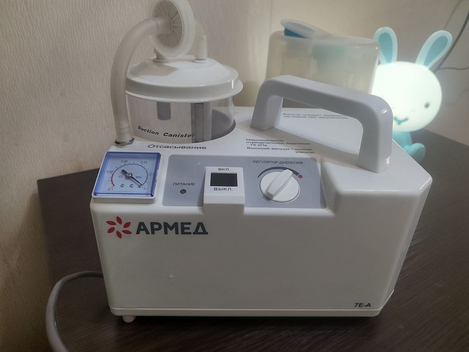 Хирургический отсасыватель