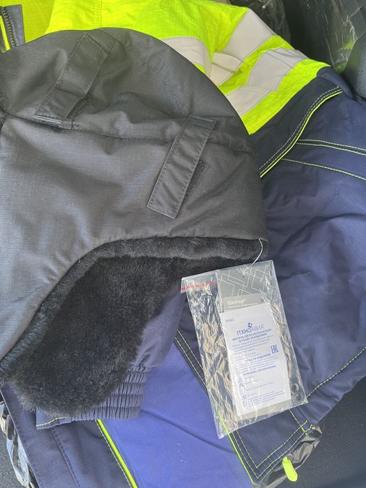 Новая зимняя спецодежда