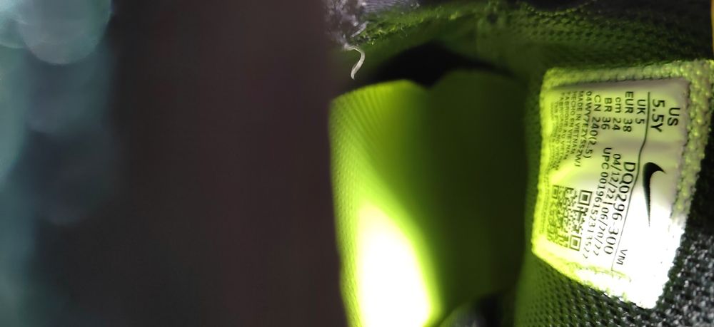 Nike Air Max TW, номер 38