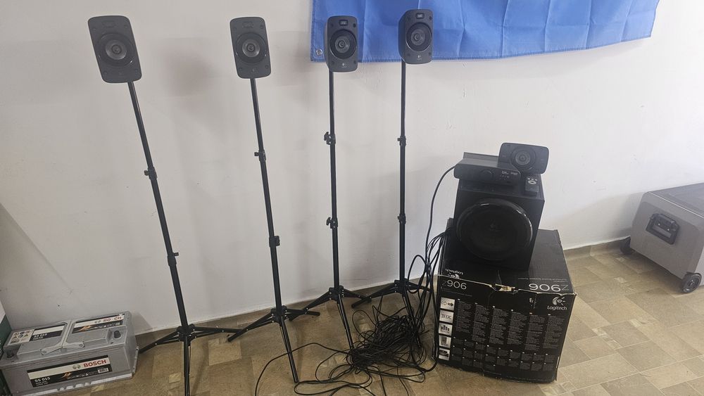 Система за домашно озвучаване