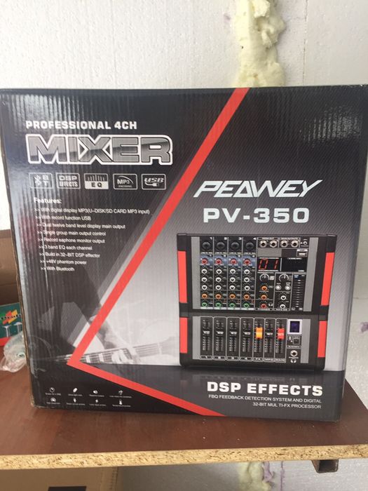 Караоке систем ENCORE