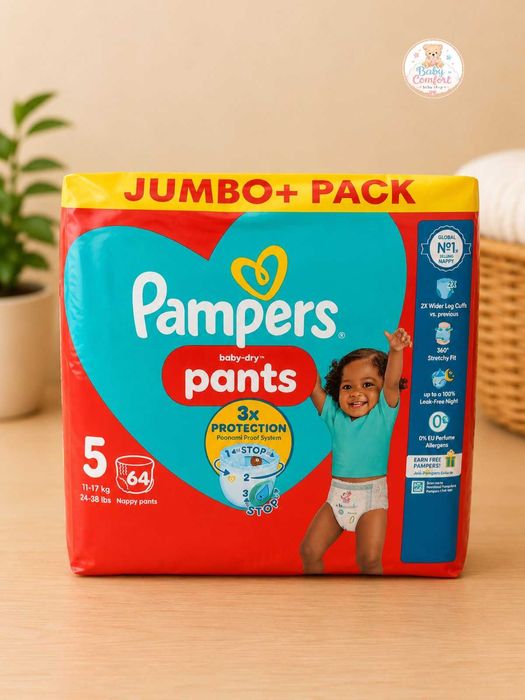 Памперси Litlle Angels, Mamia, Pampers, Dunnes внос от Англия