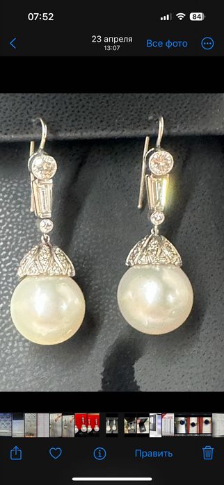 Винтажные серьги с жемчугом.