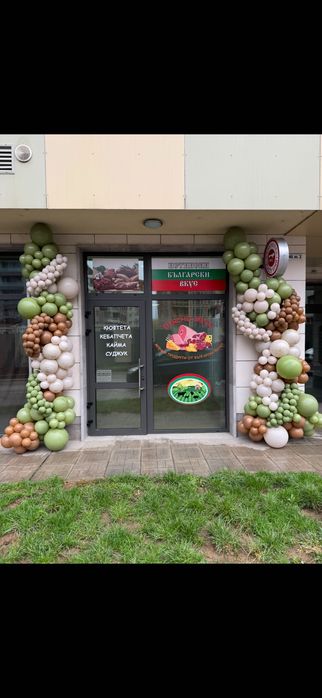 Работещ магазин за месо и млечни продукти