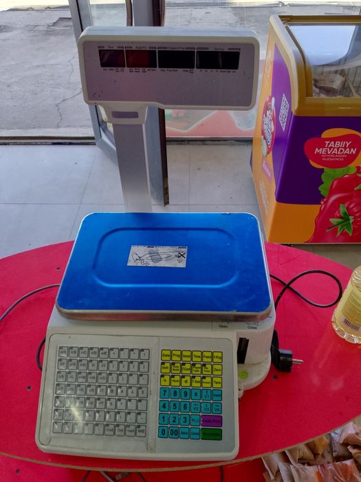 Продаю веси новие