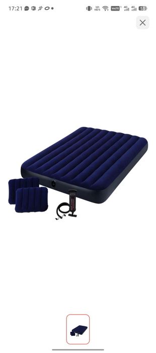 Надувной матрас 2х1.8 новый