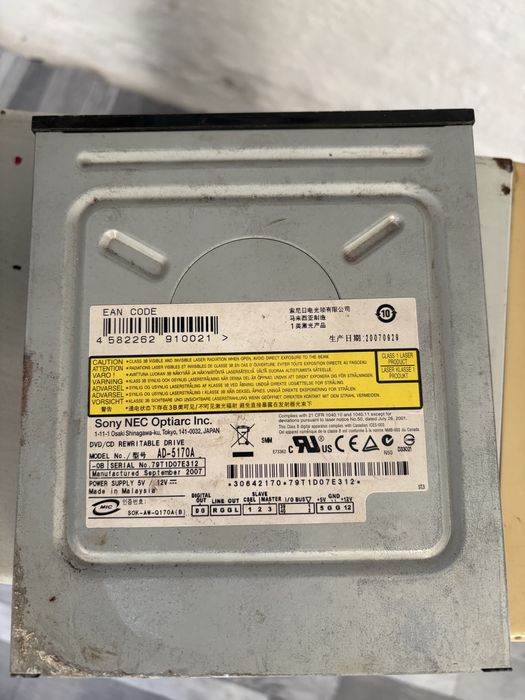 стари CD и DVD за компютър