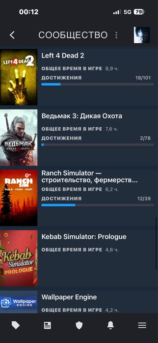 Продается аккаунт steam lvl faceit 10, dota 2