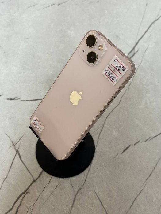 Iphone 13 СРОЧНО